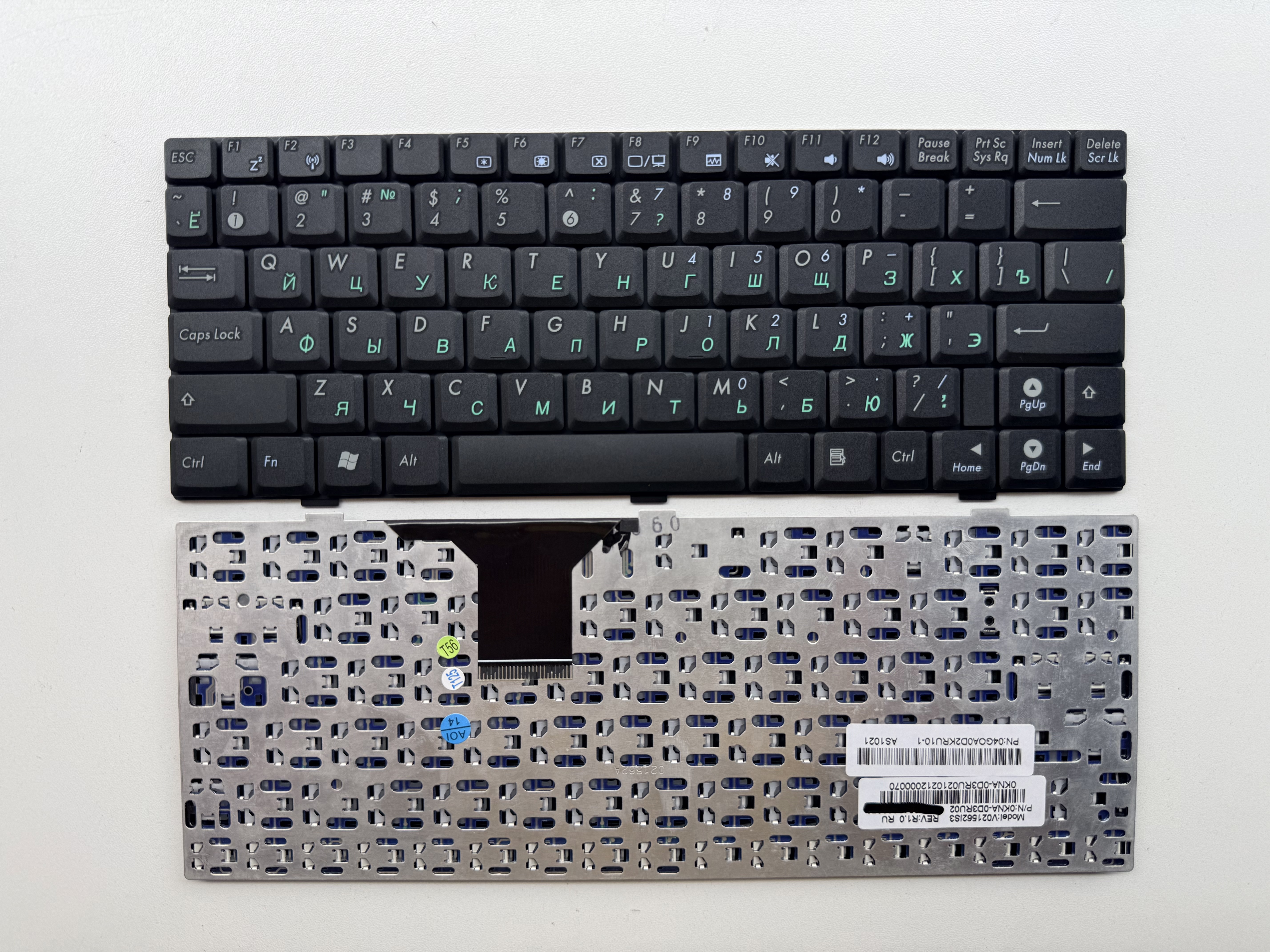 Picture of Laptop Russian keyboard forNew Replacement Laptop Keyboard For ASUS EPC1000 BLACK RU Layout